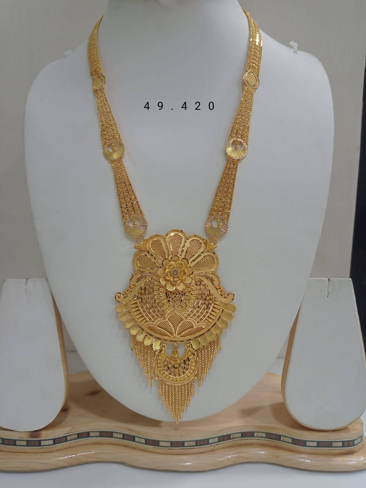 Gold Long Set Sarafa Bazar India