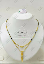 Gold Mangalsutra Sarafa Bazar India