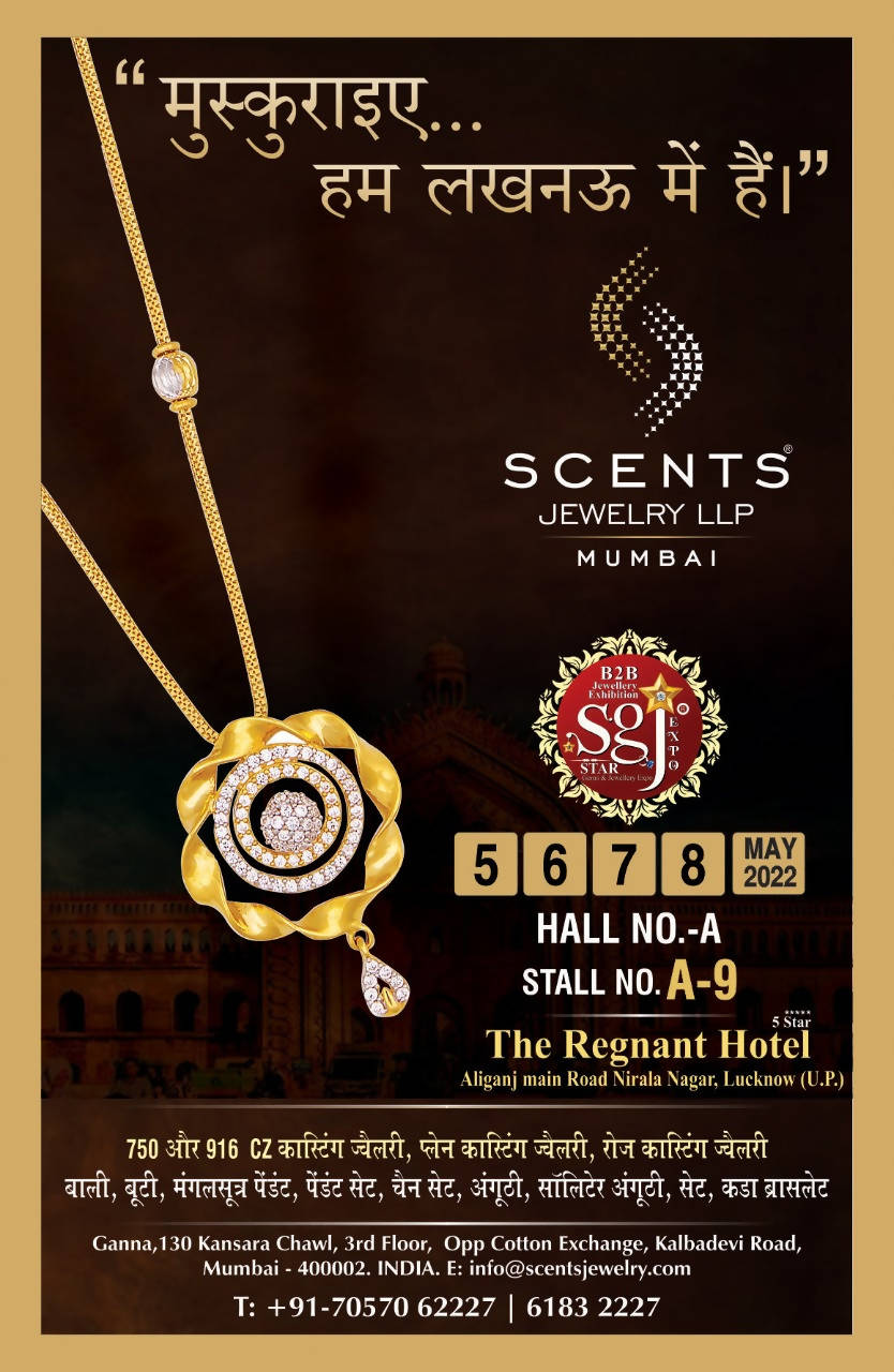 Scents Jewellery LLP Sarafa Bazar India