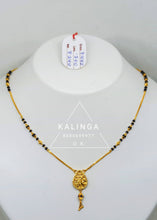 Mangalsutra Sarafa Bazar