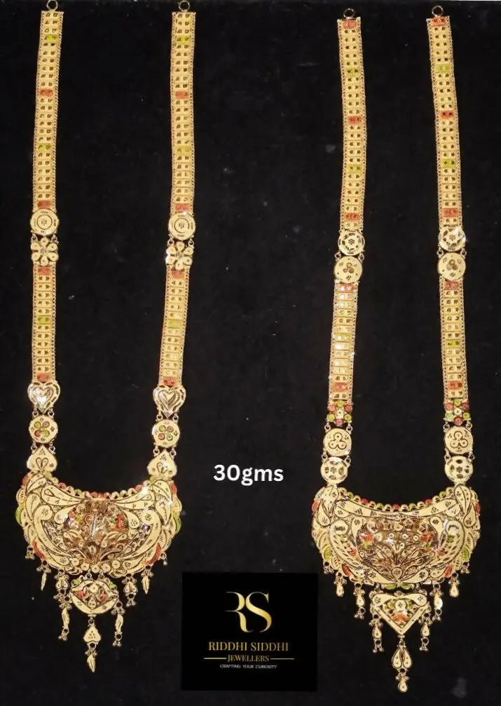 Gold Long Set Sarafa Bazar India