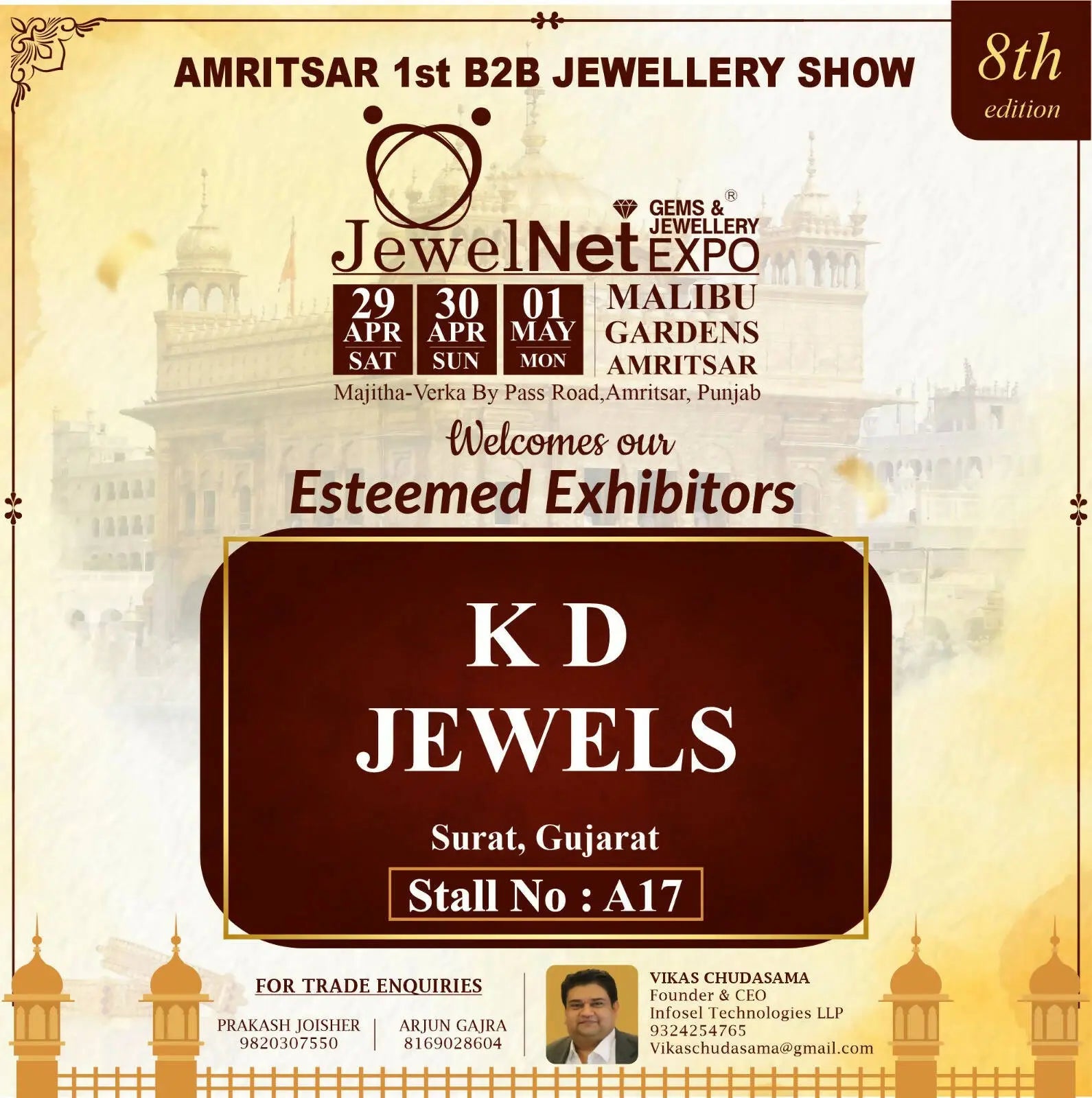 K D Jewels Sarafa Bazar India