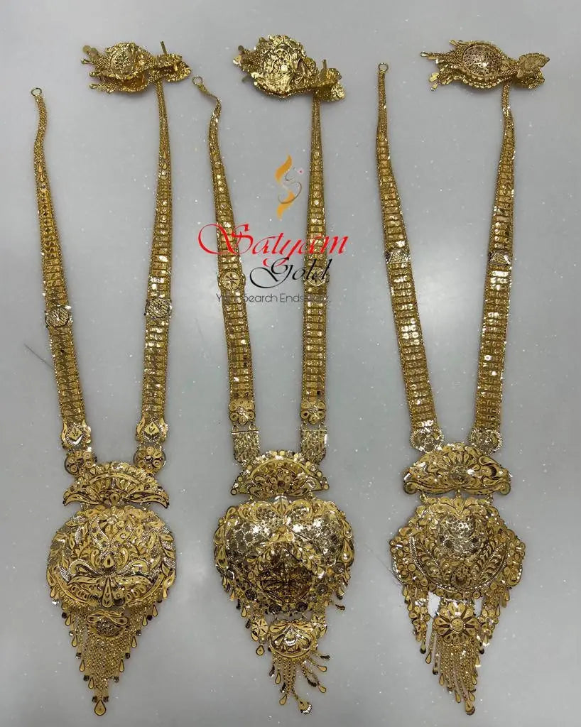 Gold Long Set Sarafa Bazar India