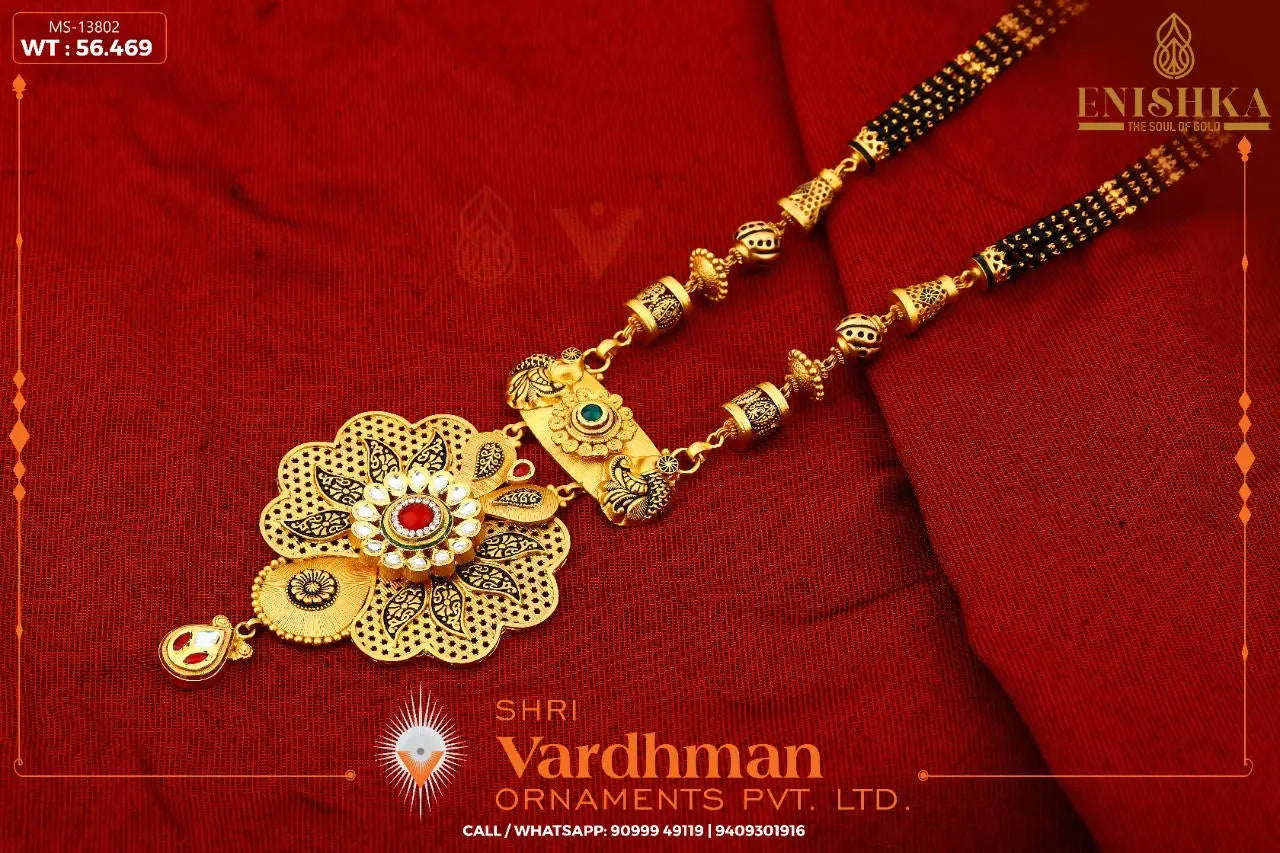 Antique Mangalsutra Sarafa Bazar India