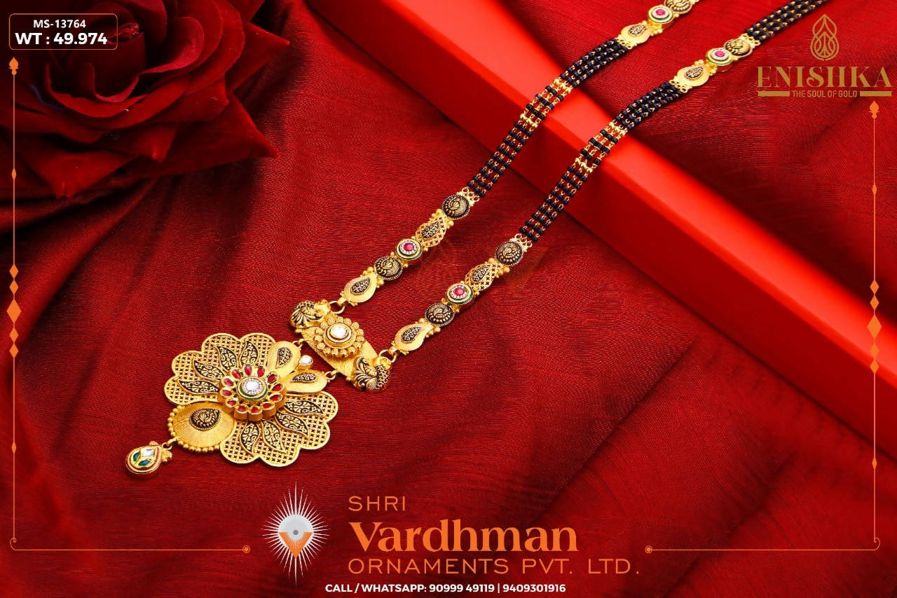 Antique Kundan Mangalsutra