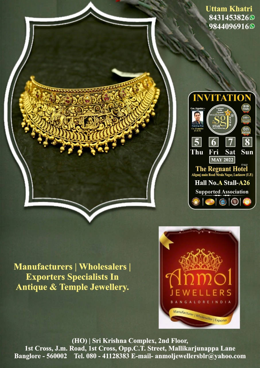 Anmol Jewellers Sarafa Bazar India