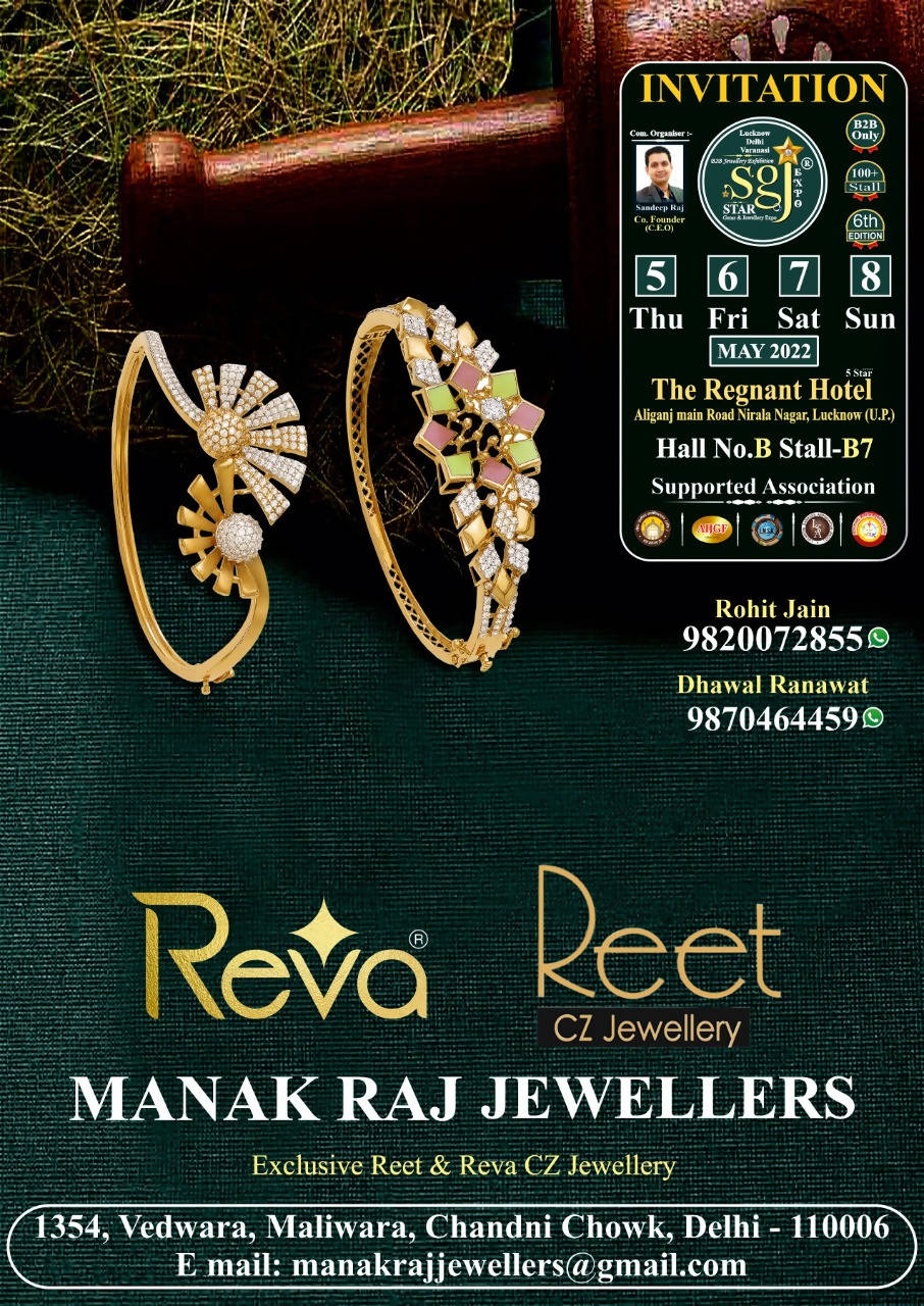 Manak Raj Jewellers Sarafa Bazar India
