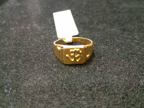Gents Ring
