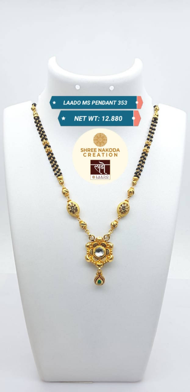 Antique Kundan Mangalsutra