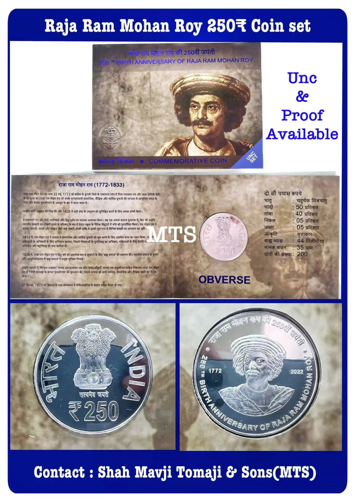 Raja Ram Mohan Roy Silver Coin Sarafa Bazar India