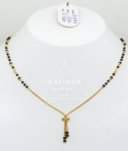 Mangalsutra Sarafa Bazar