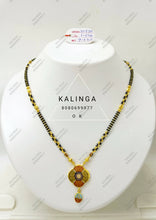 Gold Mangalsutra Sarafa Bazar India