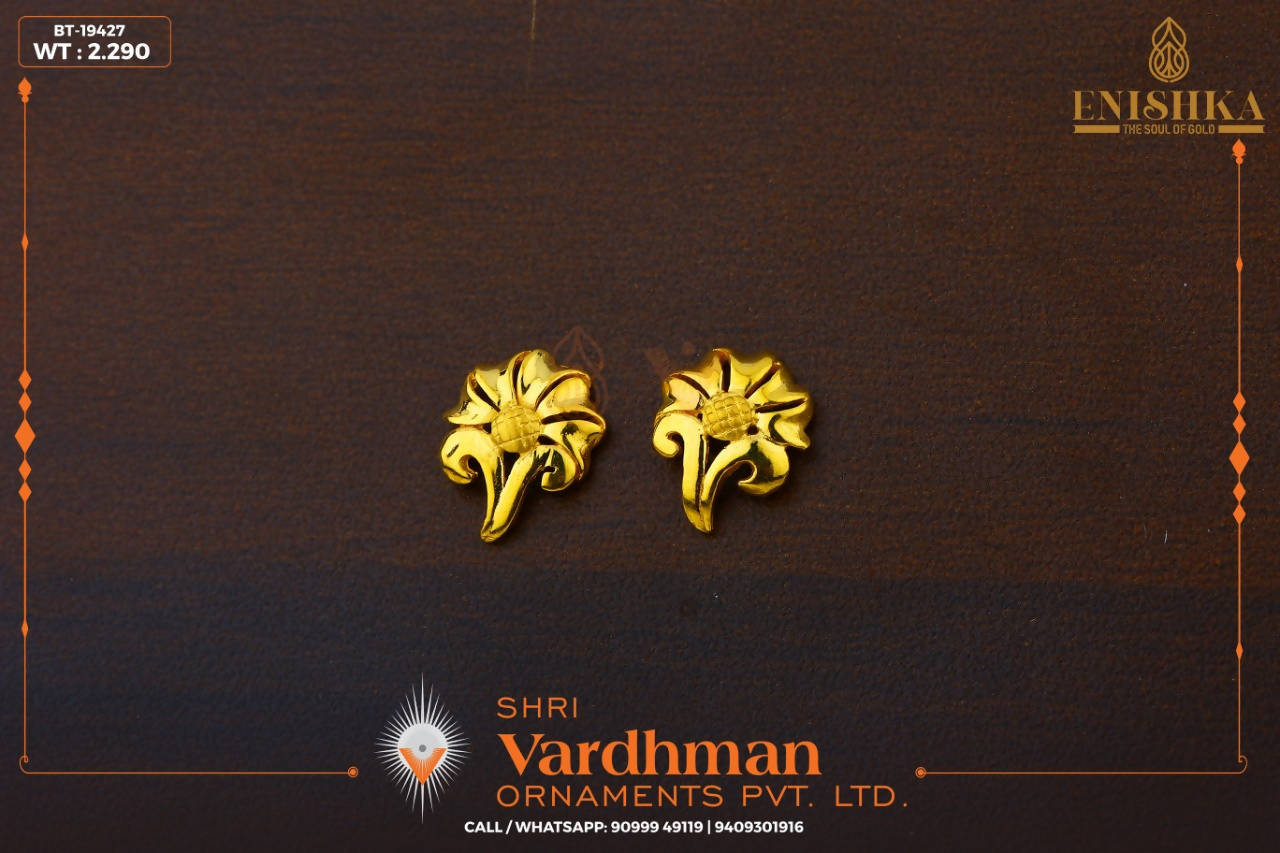 Butti Sarafa Bazar India