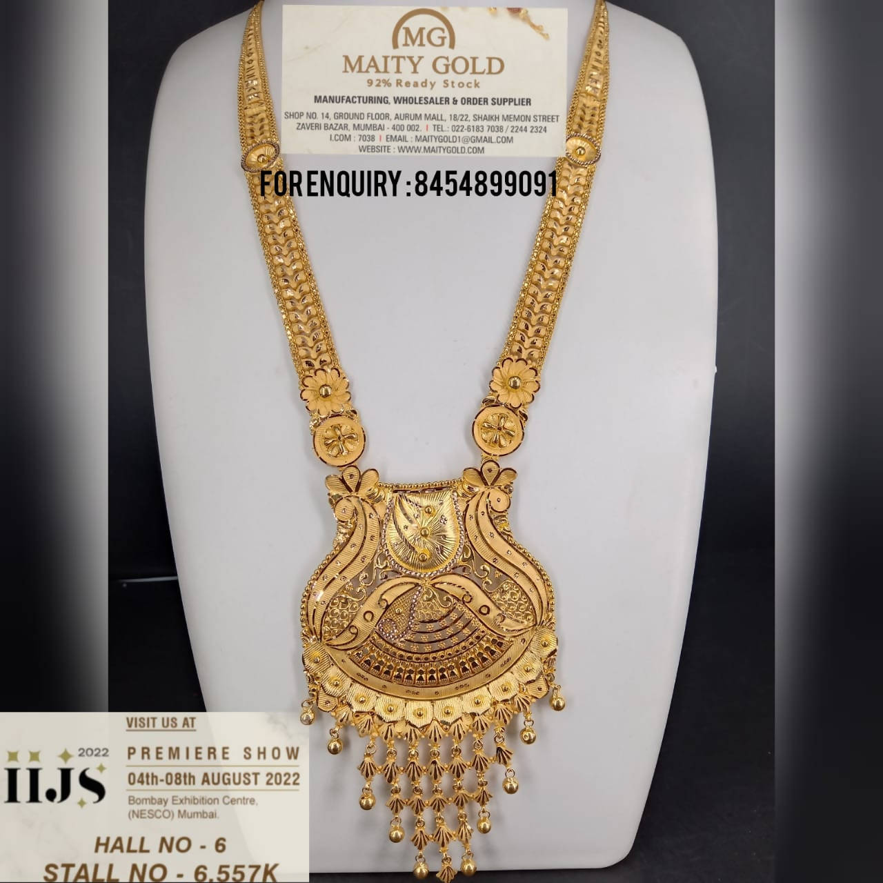 Gold Long Set Sarafa Bazar India