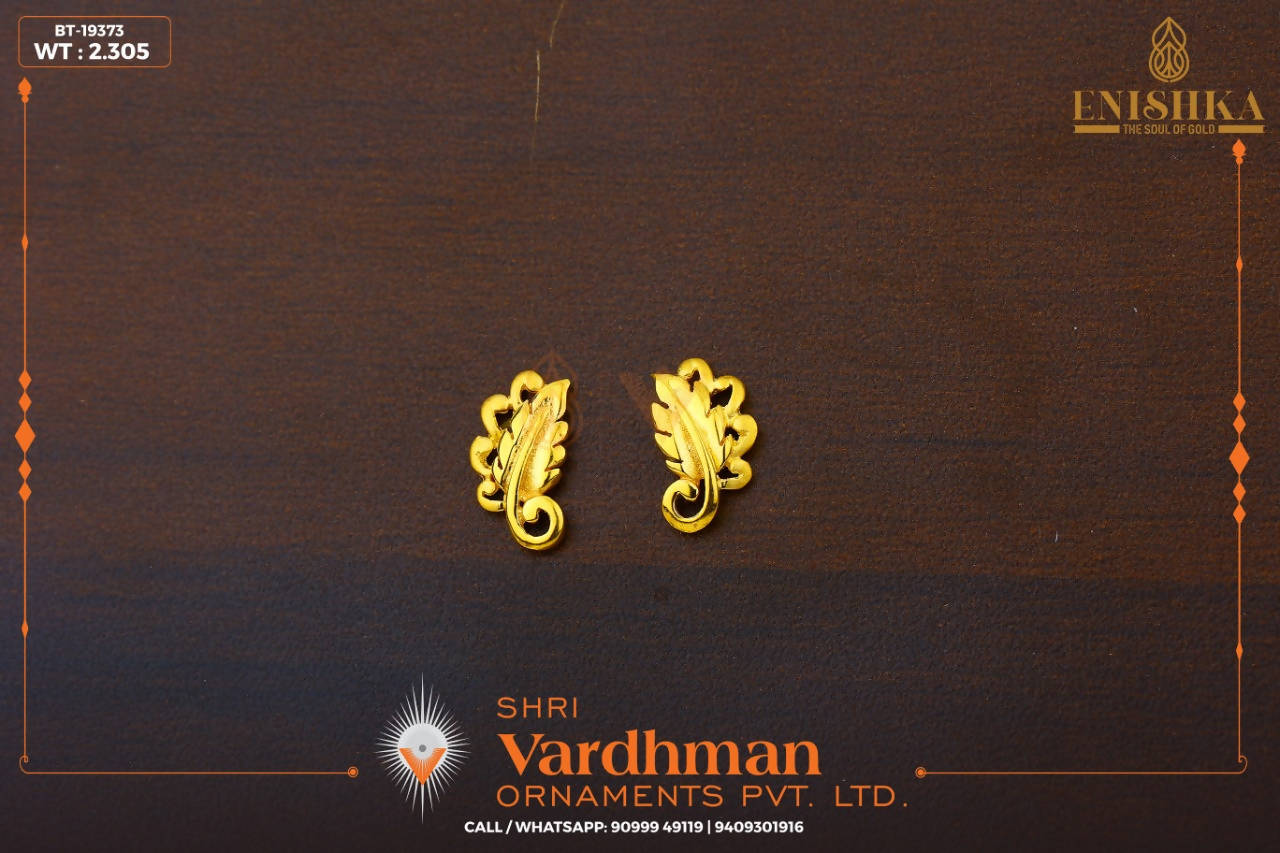 Butti Sarafa Bazar India