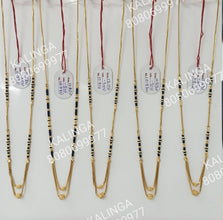 Mangalsutra Sarafa Bazar