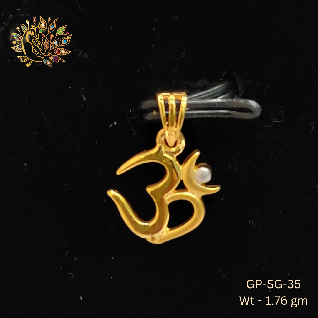 GP-SG-35 - Plain Casting God Pendants Sarafa Bazar India