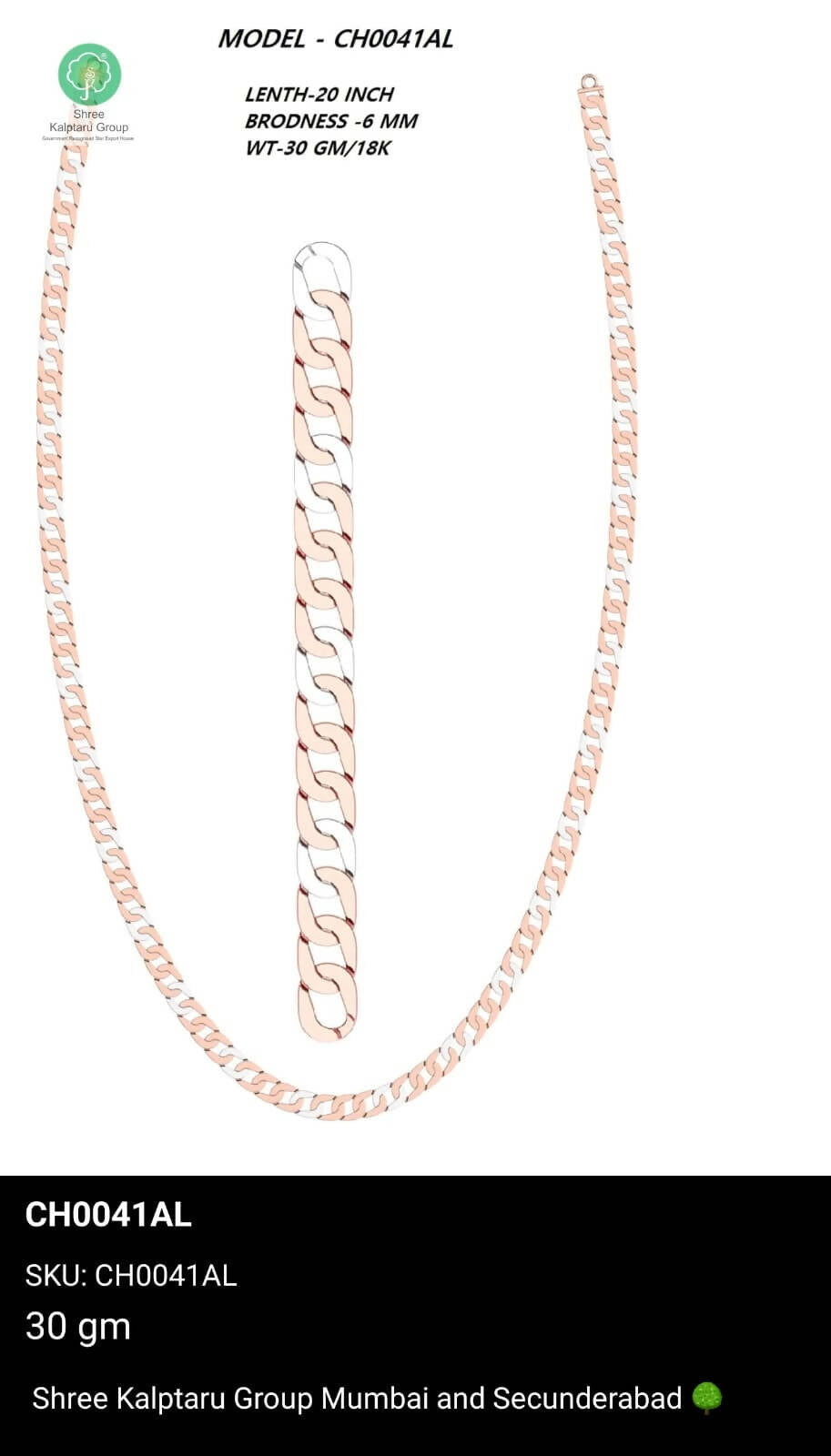 Rose Gold Gents Chain & Bracelet Sarafa Bazar India