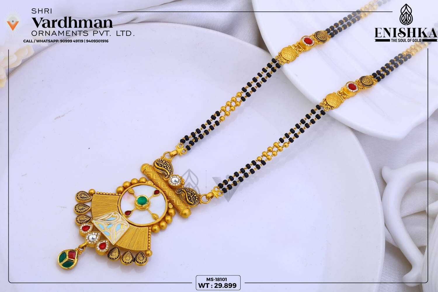 22kt Antique Mangalsutra Sarafa Bazar India