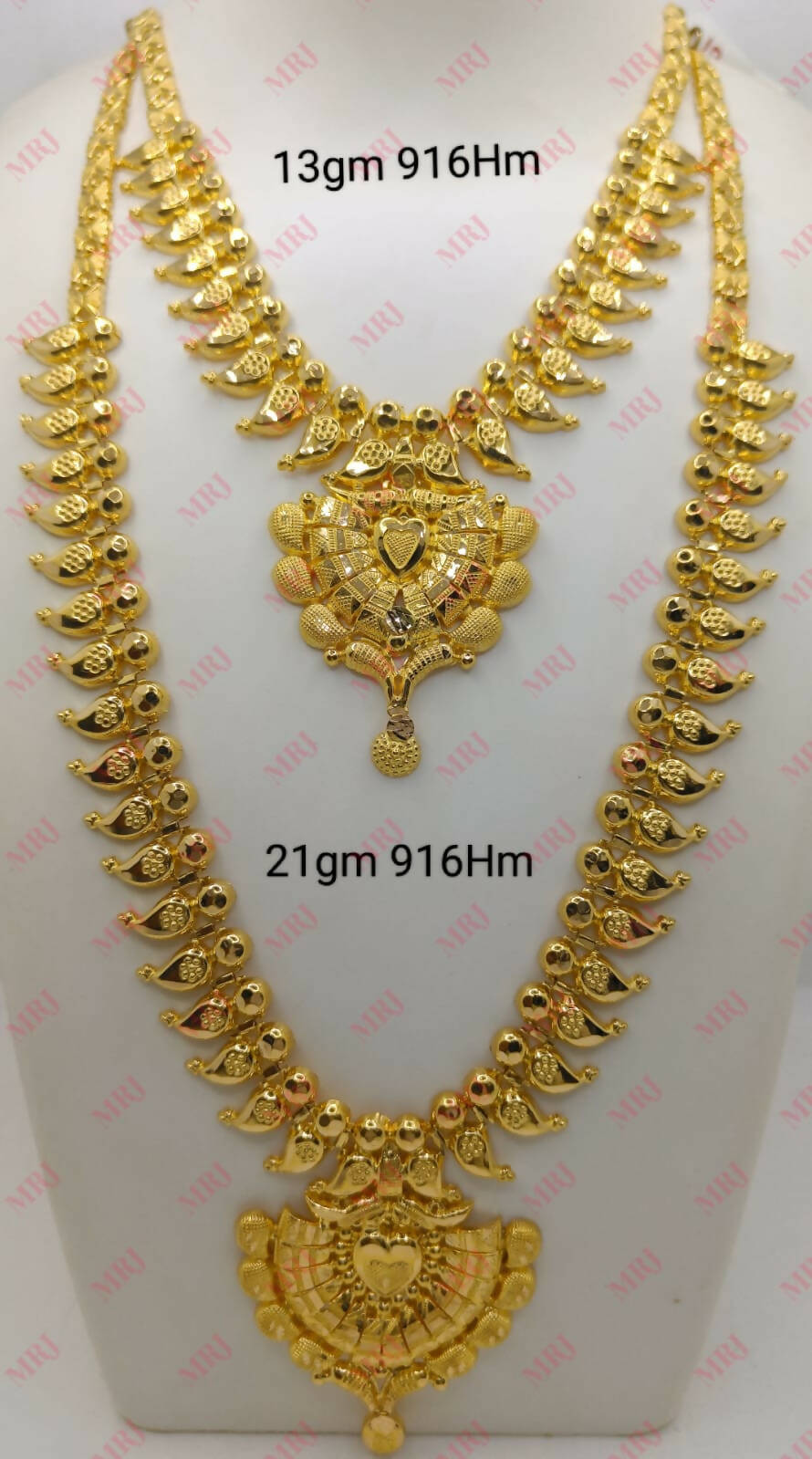 Gold Necklace & Long Set Sarafa Bazar India