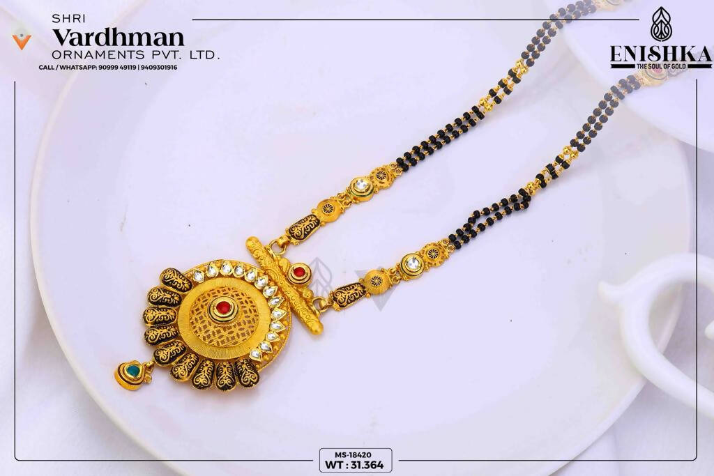 22kt Antique Mangalsutra