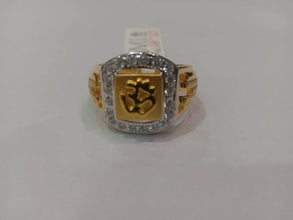 CZ Casting Om  Gents Ring Sarafa Bazar