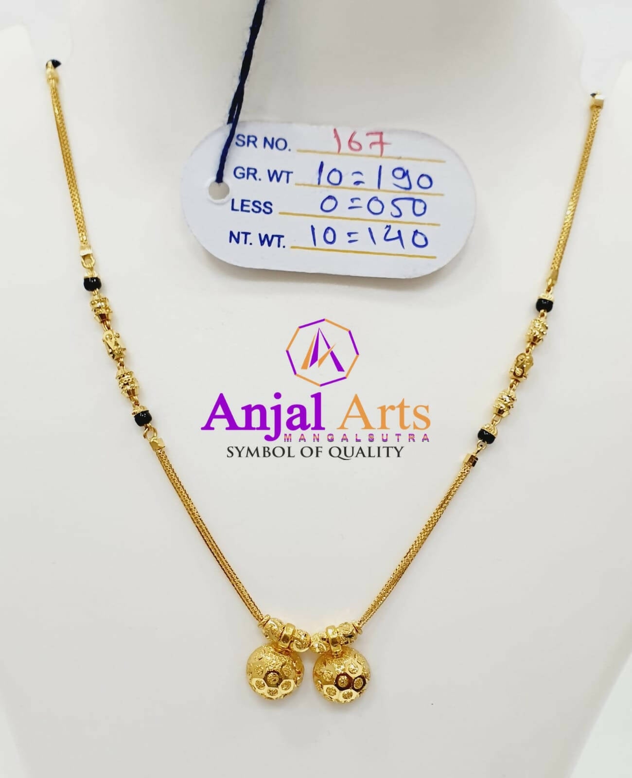 Wati Fancy Mangalsutra Sarafa Bazar India