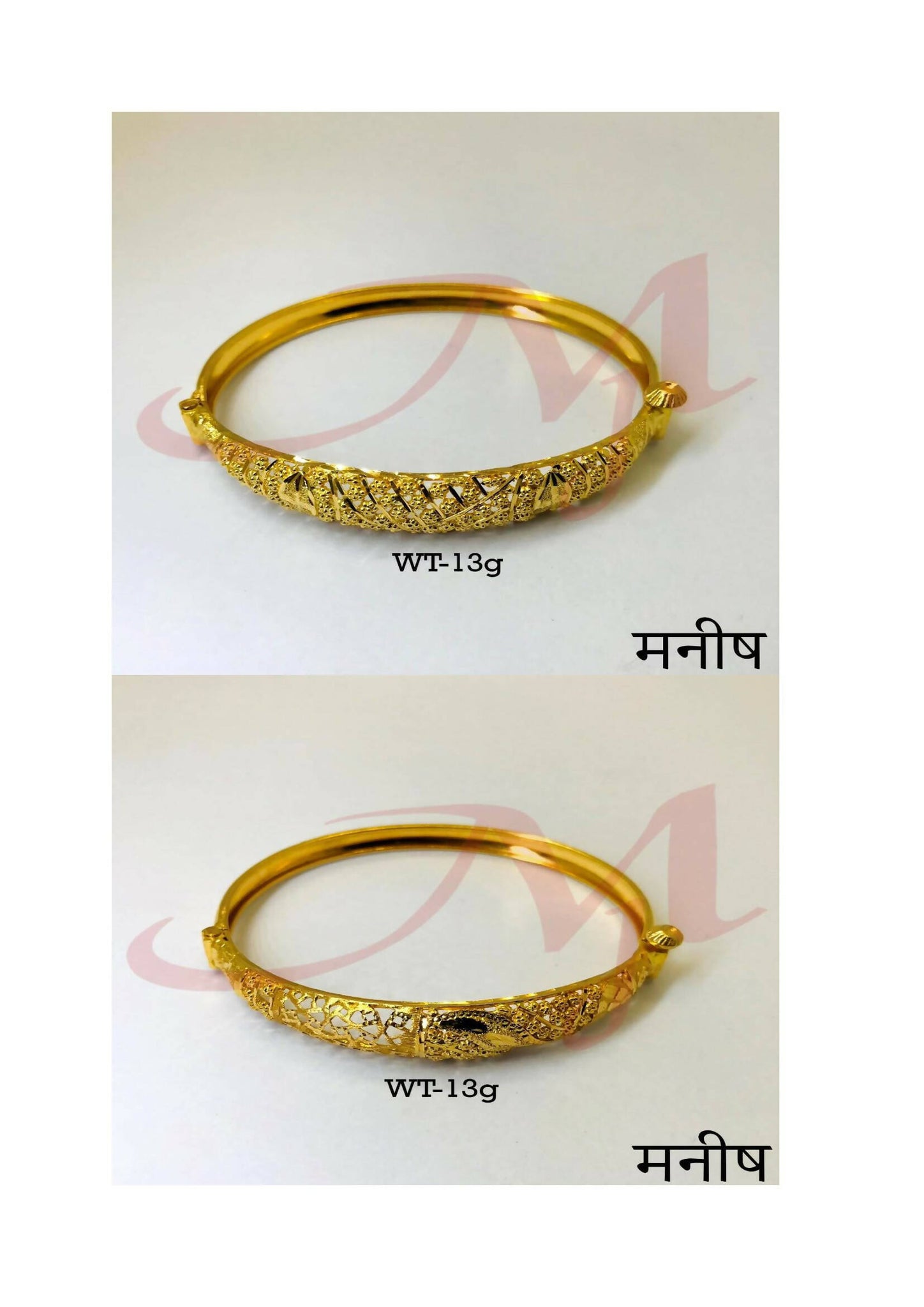 Gold Bracelet Sarafa Bazar India