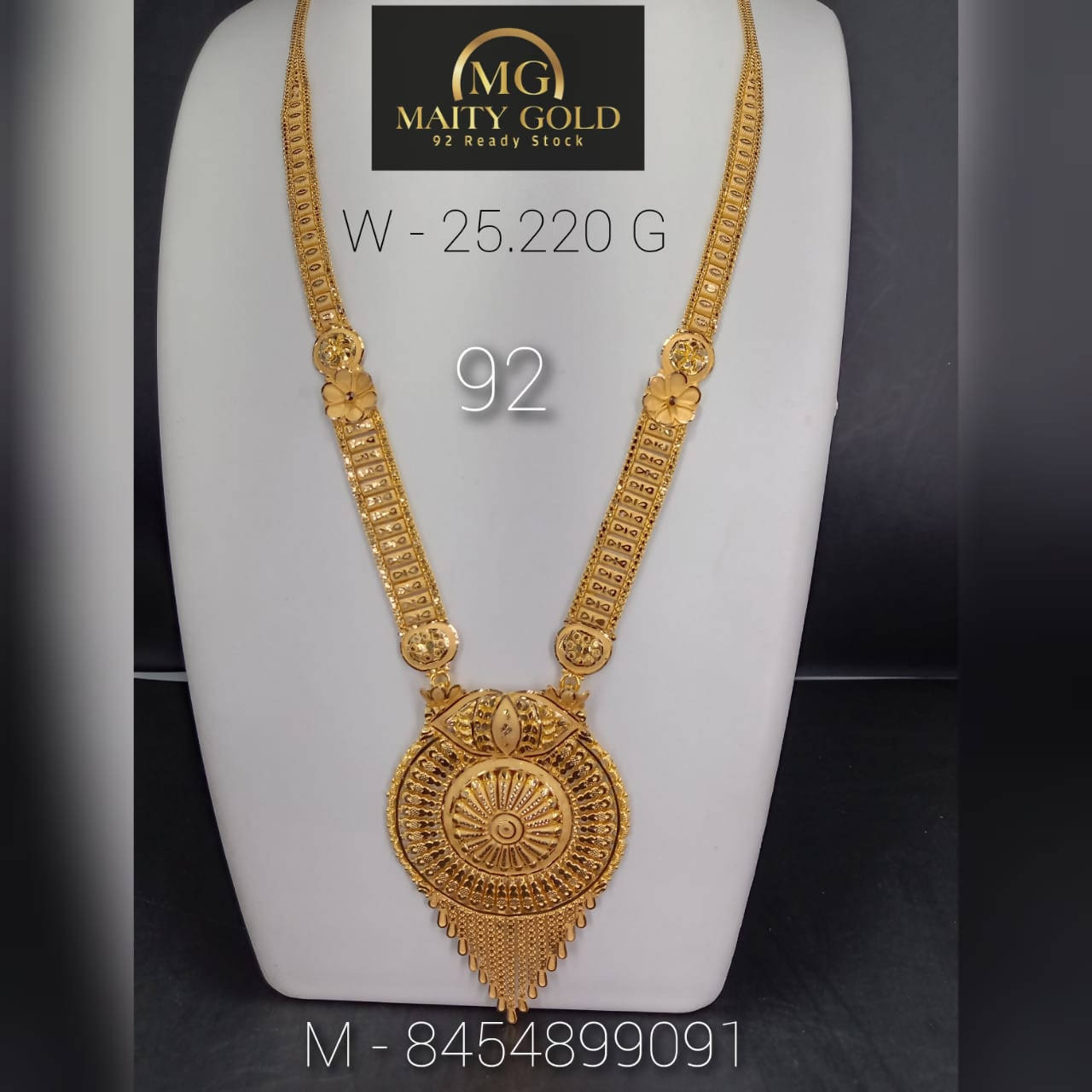 Gold Long Set Sarafa Bazar India