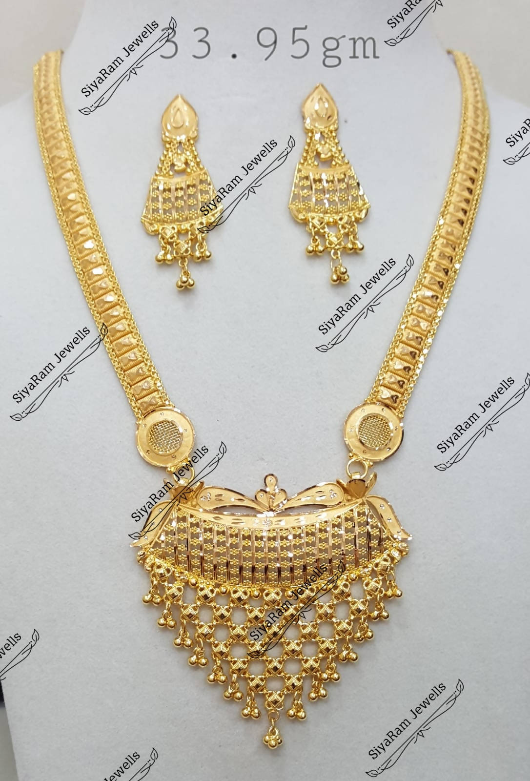 Gold Long Set Sarafa Bazar India