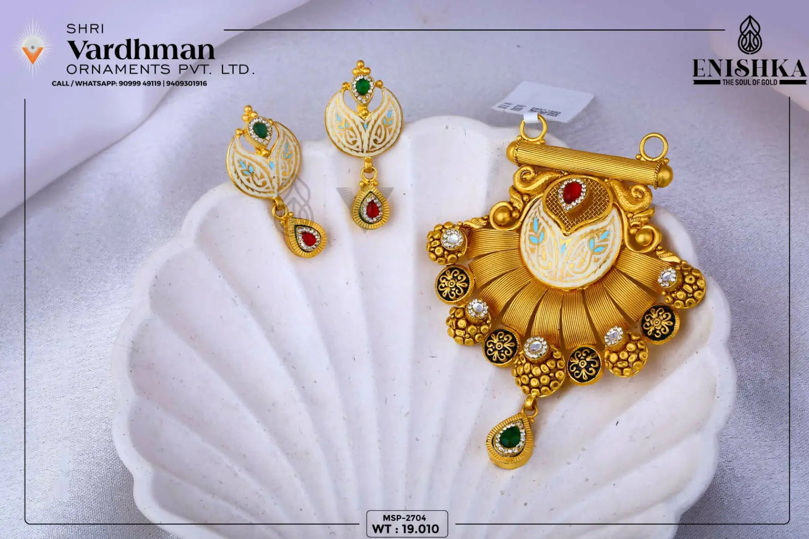 Kundan Antique Mangalsutra Pendant Sarafa Bazar India