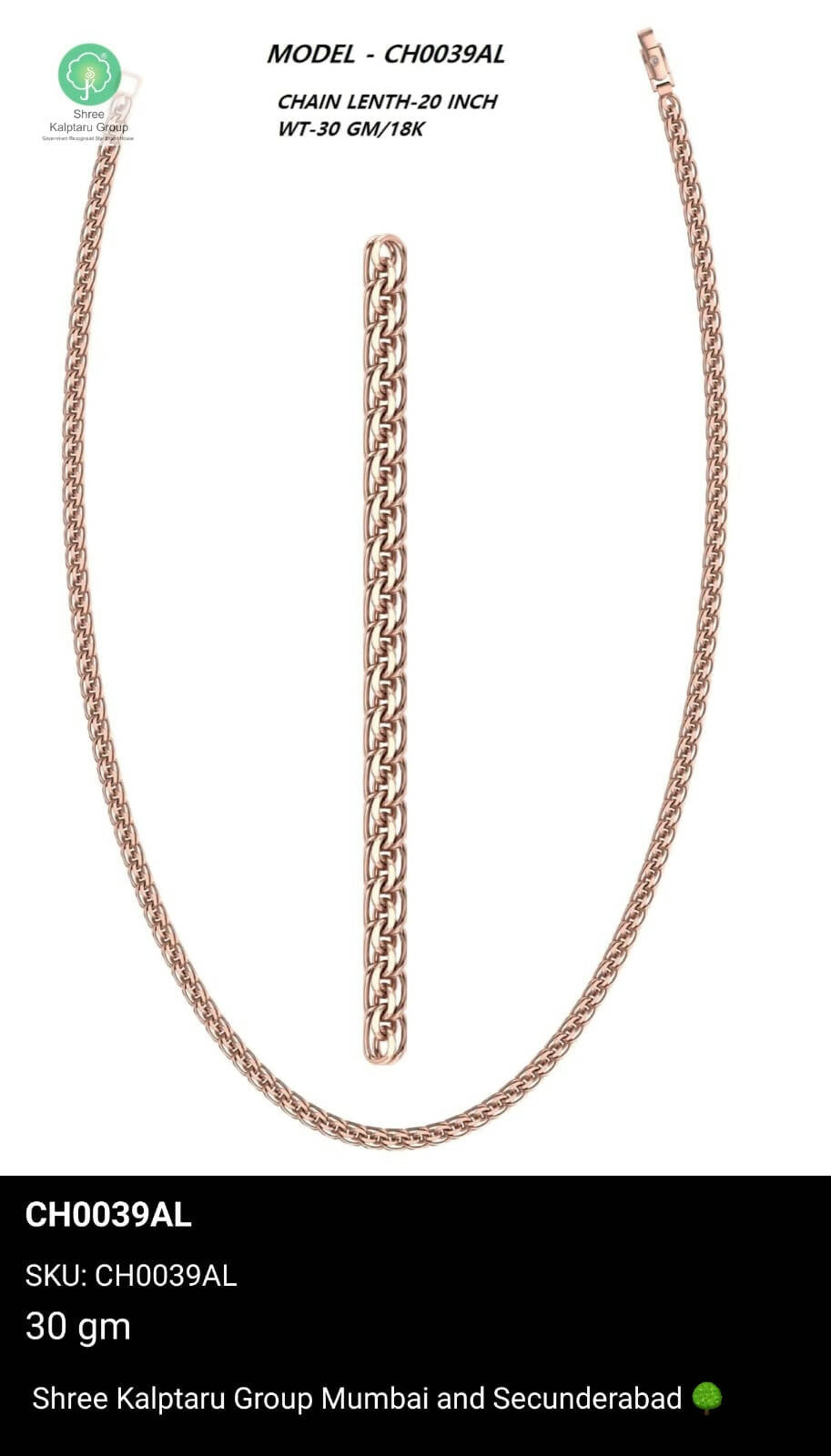 Rose Gold Gents Chain & Bracelet Sarafa Bazar India