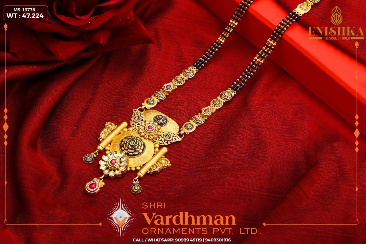 Antique Kundan Mangalsutra