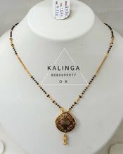 Gold Mangalsutra Sarafa Bazar India