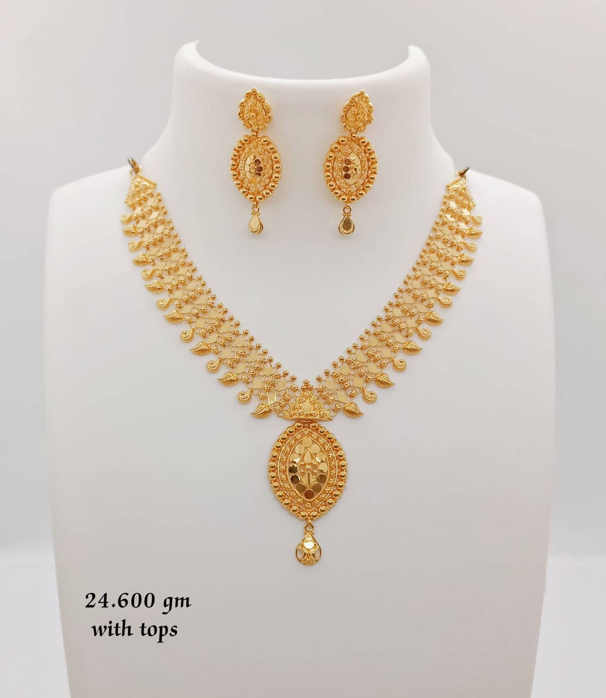 92 Plain Chandan Set Sarafa Bazar India