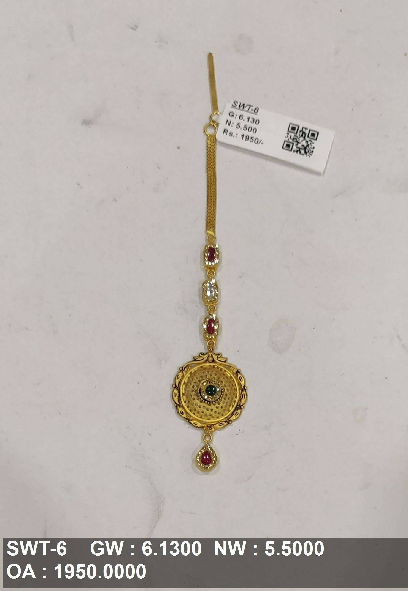 Antique Maang Tika Sarafa Bazar