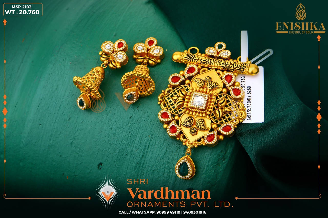 Antique Mangalsutra Pendant