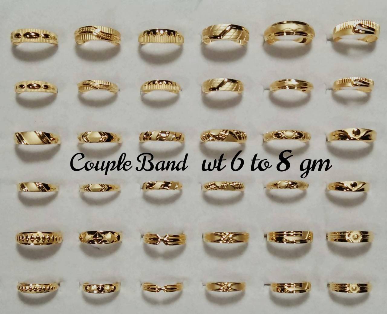 Plain Casting Couple Bands Sarafa Bazar