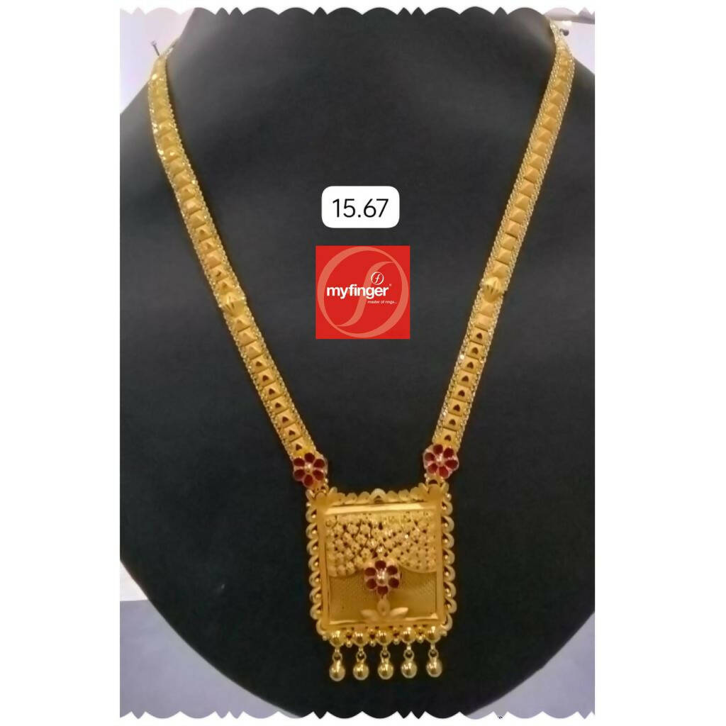 Gold Long Set Sarafa Bazar India