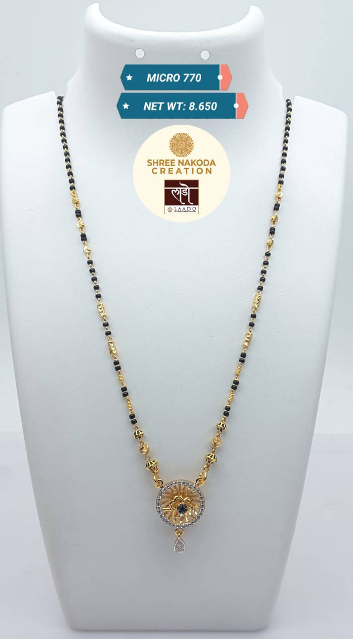 SNC Micro Sarafa Bazar India