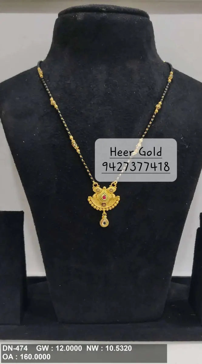 Antique Mangalsutra Sarafa Bazar India