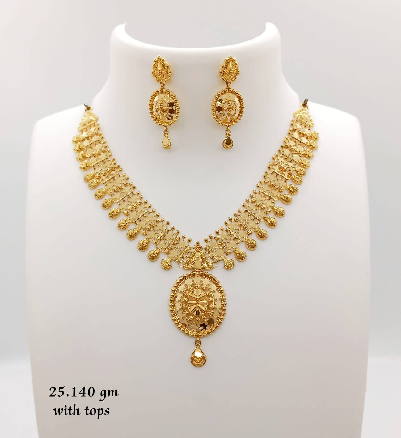 92 Plain Chandan Set Sarafa Bazar India