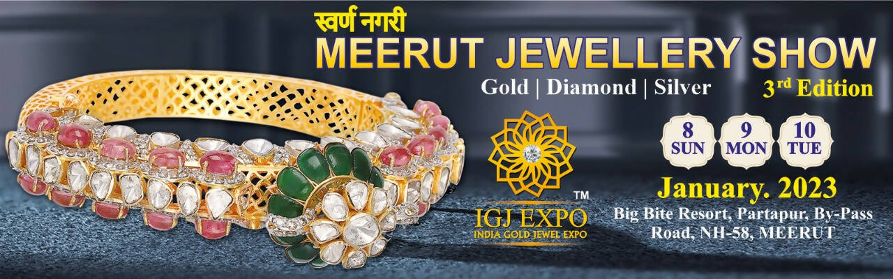 IGJ Expo Sarafa Bazar India