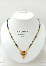 Gold Mangalsutra Sarafa Bazar India