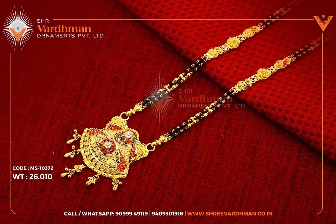 Gold Mangalsutra Sarafa Bazar