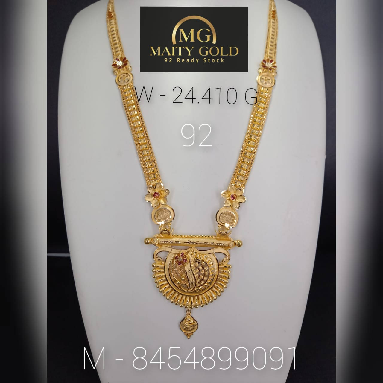 Gold Long Set Sarafa Bazar India