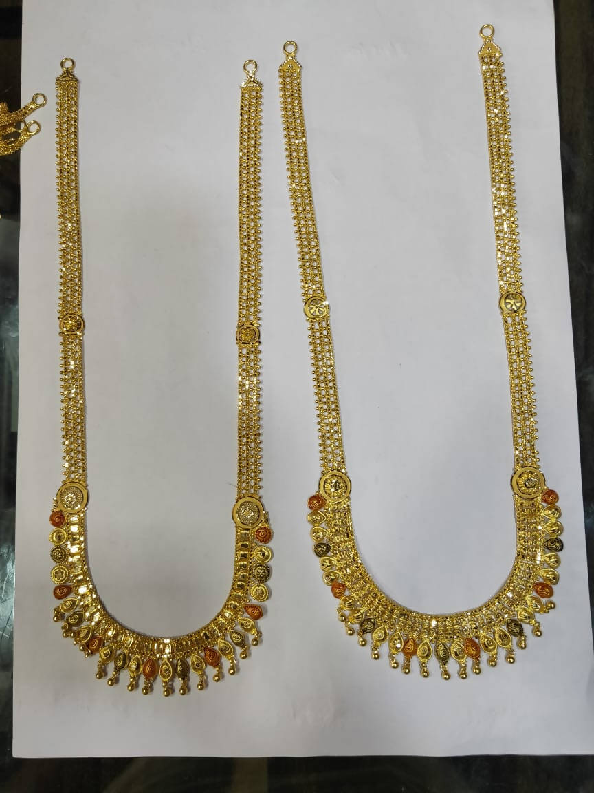 Gold Long Set