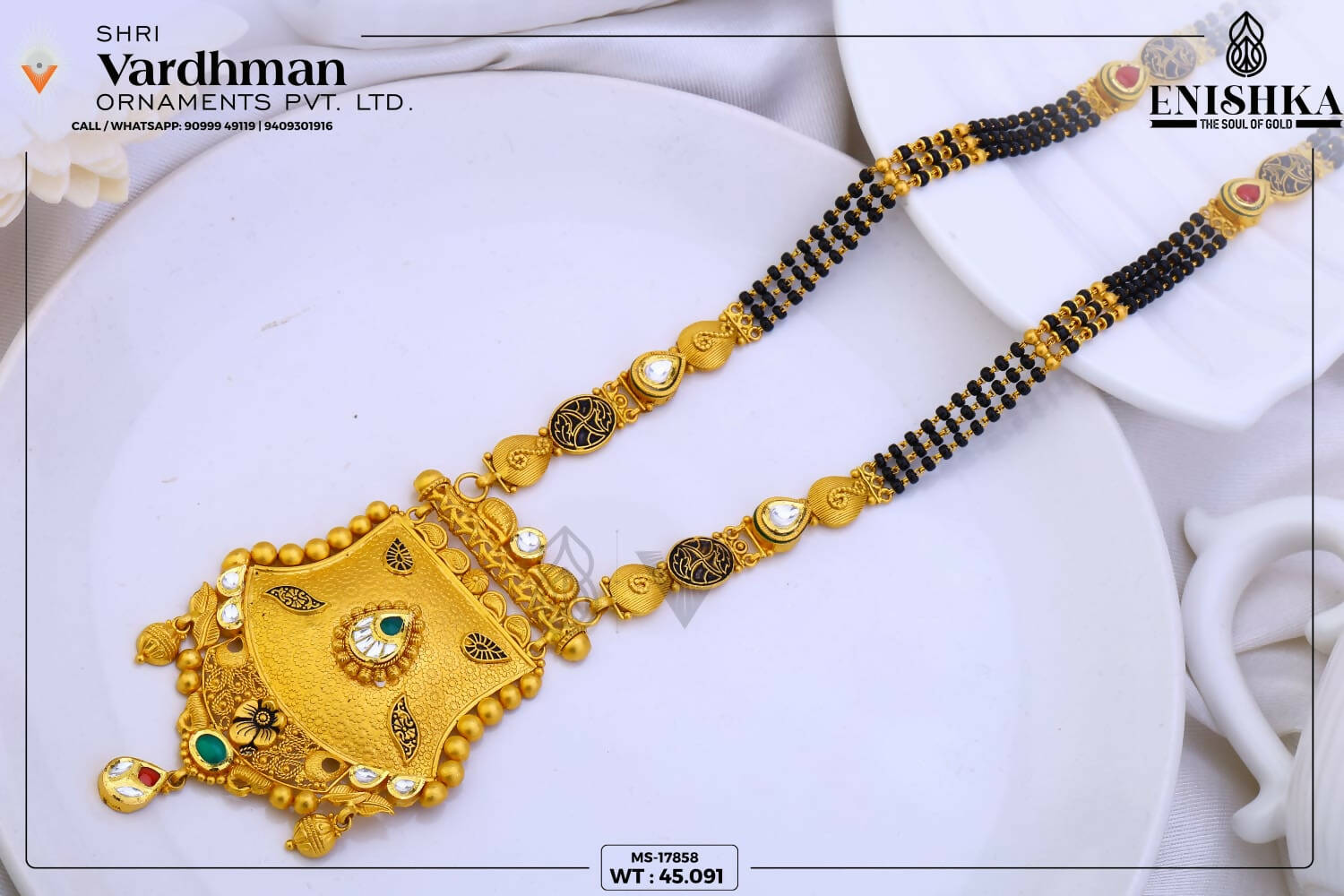 22kt Antique Mangalsutra Sarafa Bazar India