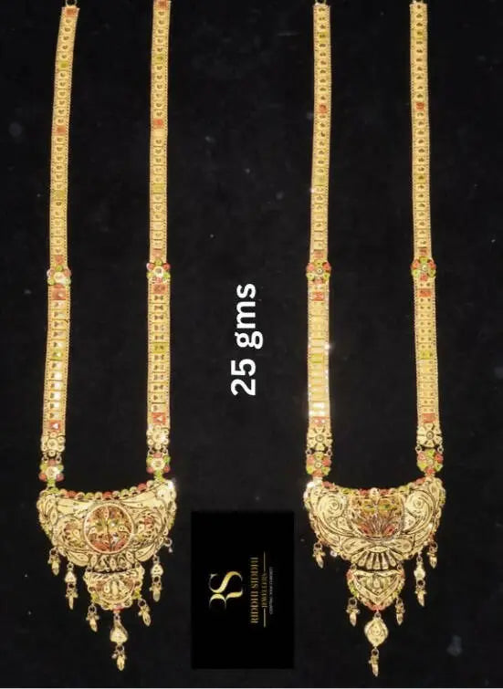 Gold Long Set Sarafa Bazar India