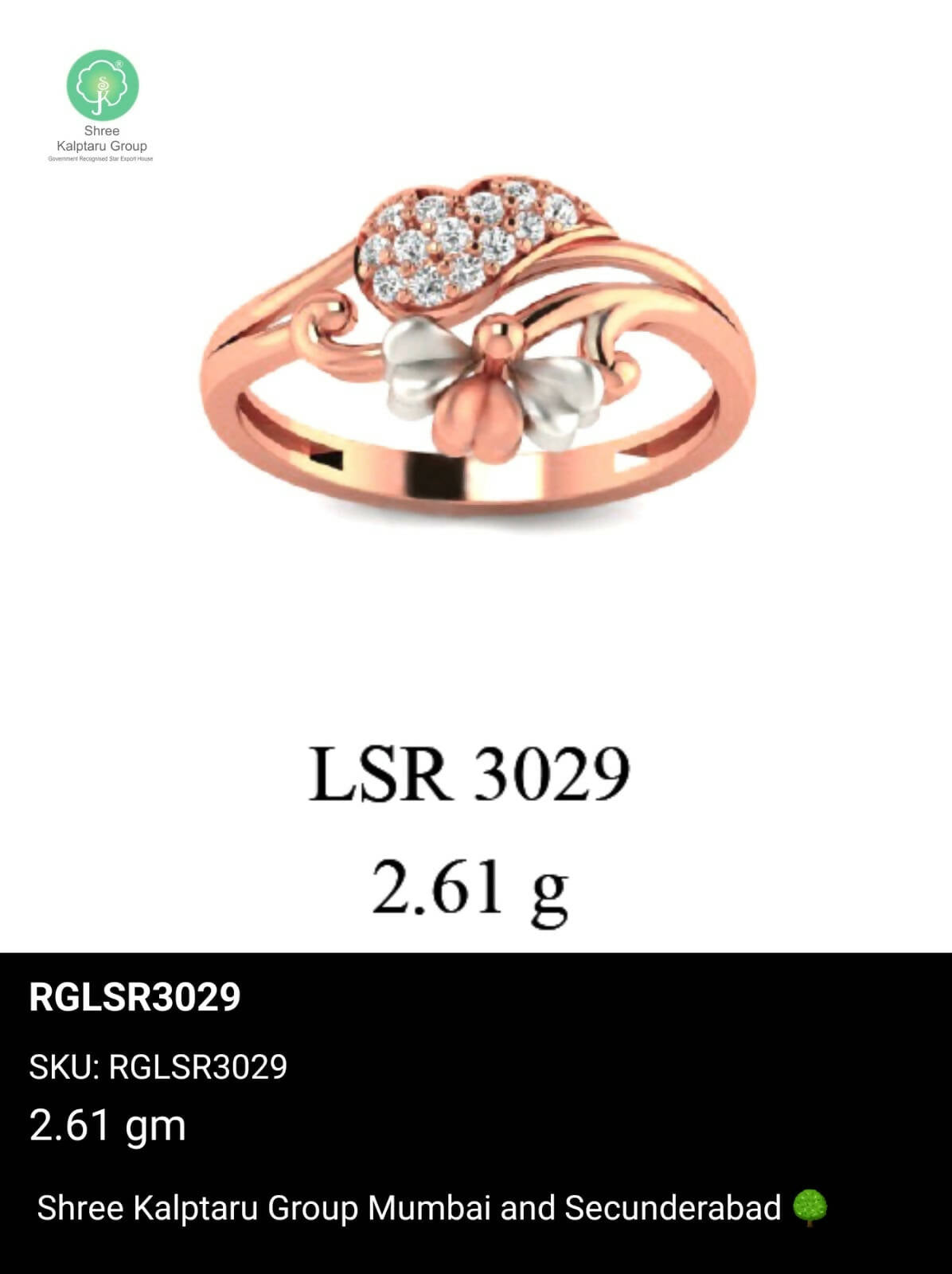 Light weight Rose Gold Ladies Rings Sarafa Bazar India